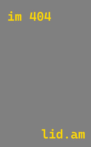 Утепление автосервиса и мастерских в Евпатории качественно и надёжно